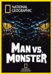 сериал Человек против монстра / Man v. Monster 2 сезон онлайн